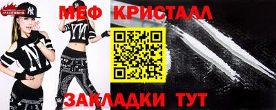 синтетический гашиш Кинель