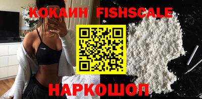 МДМА Кимры