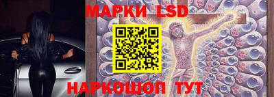 синтетический гашиш Кинель