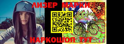 наркотики Кингисепп