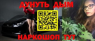 МДМА Кимры