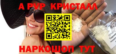 МДМА Кимры