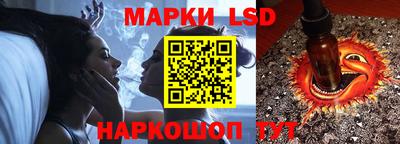 наркотики Кингисепп