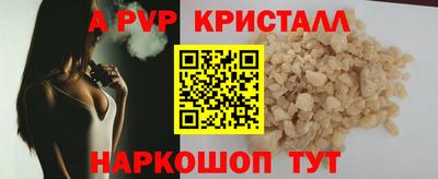 МДМА Кимры