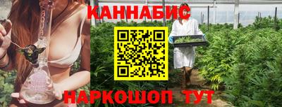 МДМА Кимры