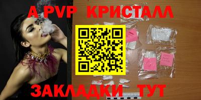 МДМА Кимры