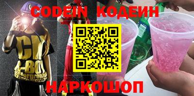 МДМА Кимры