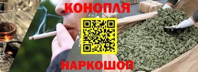 МДМА Кимры
