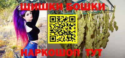 МДМА Кимры