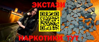 МДМА Кимры
