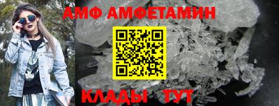 МДМА Кимры