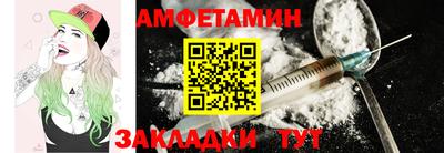 МДМА Кимры