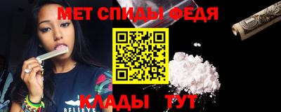 синтетический гашиш Кинель