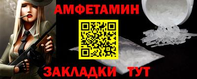 синтетический гашиш Кинель