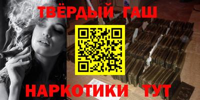 наркотики Кингисепп