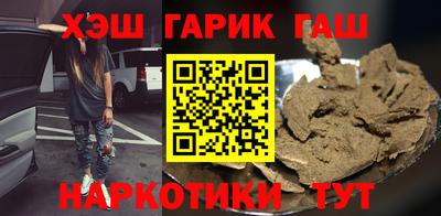 МДМА Кимры