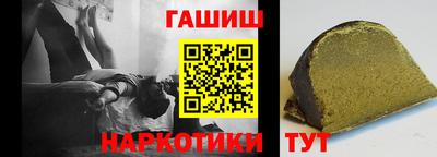 наркотики Кингисепп