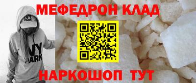 МДМА Кимры