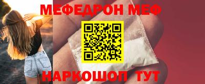 синтетический гашиш Кинель